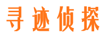 宁化外遇调查取证